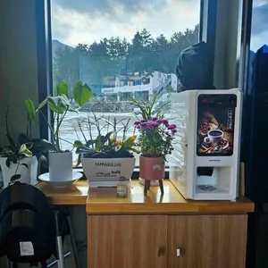 청보리밭 리뷰 사진