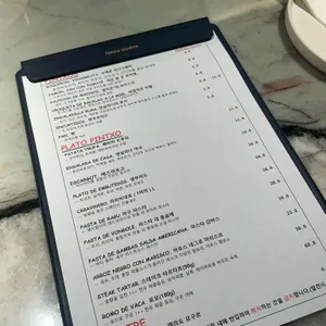 월문상회 리뷰 사진