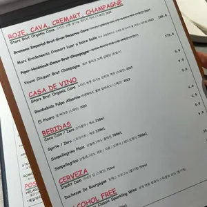 월문상회 리뷰 사진