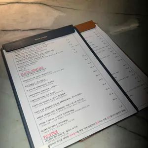 월문상회 리뷰 사진