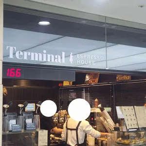 터미널 에스프레소 하우스 리뷰 사진