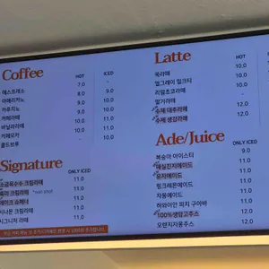 레이크502 리뷰 사진