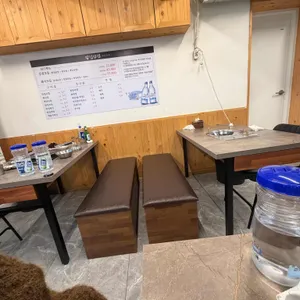 칼집삼겹 리뷰 사진