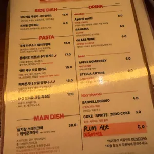 덴웨스 리뷰 사진