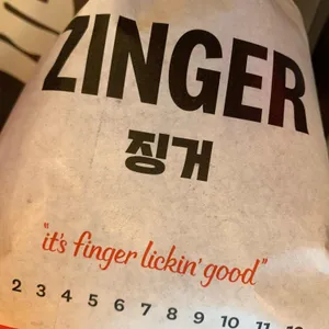 버거킹 리뷰 사진