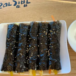 선비꼬마김밥 리뷰 사진