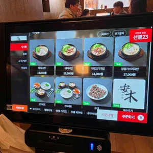 안목 복순도가 리뷰 사진