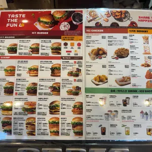 롯데리아 리뷰 사진