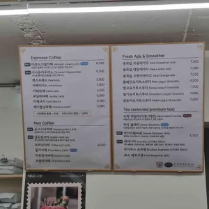 느긋 리뷰 사진