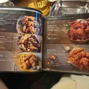 깐부치킨 리뷰 사진