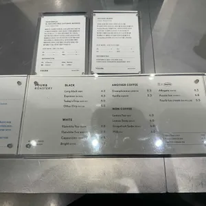 포비 리뷰 사진