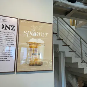 아워온즈 리뷰 사진