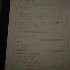 그랜드 하얏트 서울 파리스바 리뷰 사진