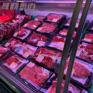 선일목장 리뷰 사진