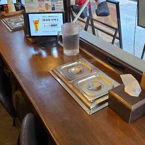 모에루 리뷰 사진