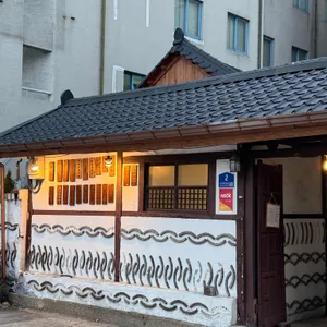 행복한 담벼락 리뷰 사진