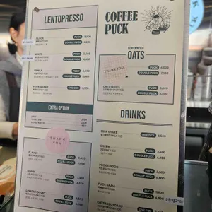 커피퍽 리뷰 사진