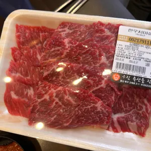 우진참한우 대표 사진