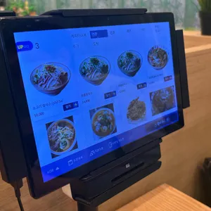 파파야미 리뷰 사진