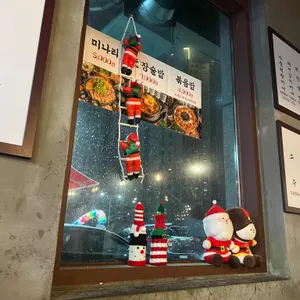 돈필살 리뷰 사진