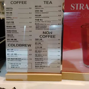 앤드테라스 리뷰 사진