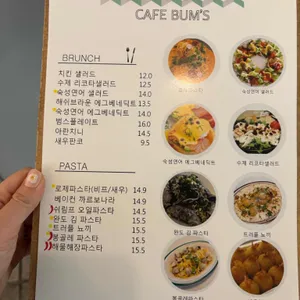 카페 범스 리뷰 사진