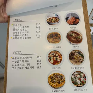 카페 범스 리뷰 사진