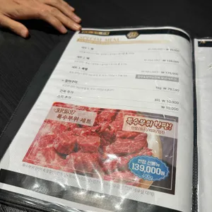 화백특별전 리뷰 사진