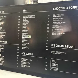 카페 르락 리뷰 사진