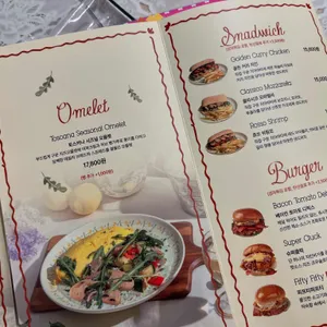 삐삣버거 리뷰 사진