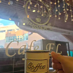 엘샤다이 대표 사진