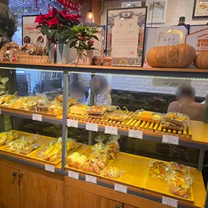 엘샤다이 리뷰 사진