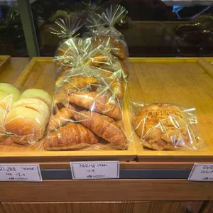 엘샤다이 리뷰 사진