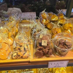 엘샤다이 리뷰 사진