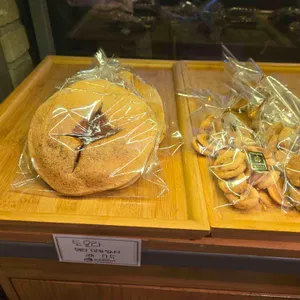 엘샤다이 리뷰 사진