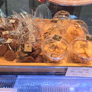 엘샤다이 리뷰 사진