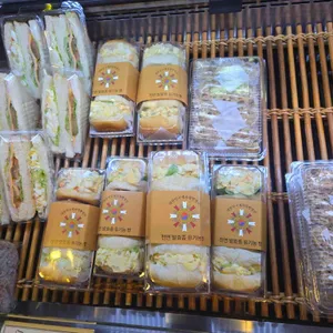 엘샤다이 리뷰 사진