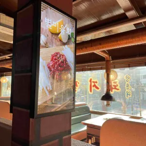 양촌리 리뷰 사진