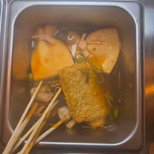 춘천 어묵당 사진