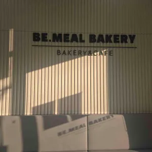 비밀베이커리 리뷰 사진