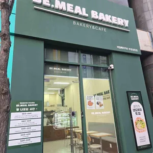 비밀베이커리 리뷰 사진
