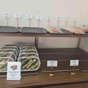 비밀베이커리 리뷰 사진