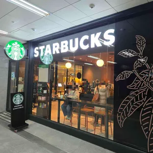 스타벅스 리뷰 사진