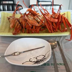 주문진홍게 리뷰 사진