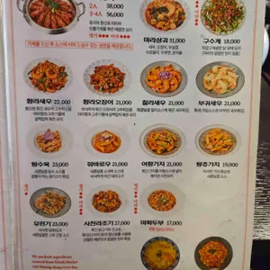 성덕 리뷰 사진