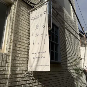 러프앤도우 리뷰 사진