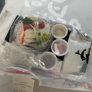 상무초밥 리뷰 사진