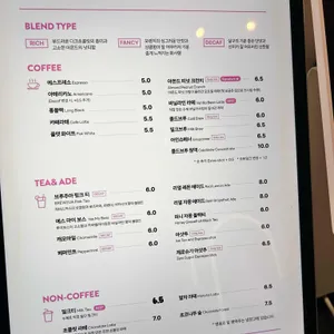 브루주아 리뷰 사진