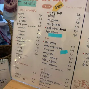 카페오람 리뷰 사진