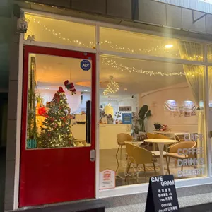 카페오람 리뷰 사진